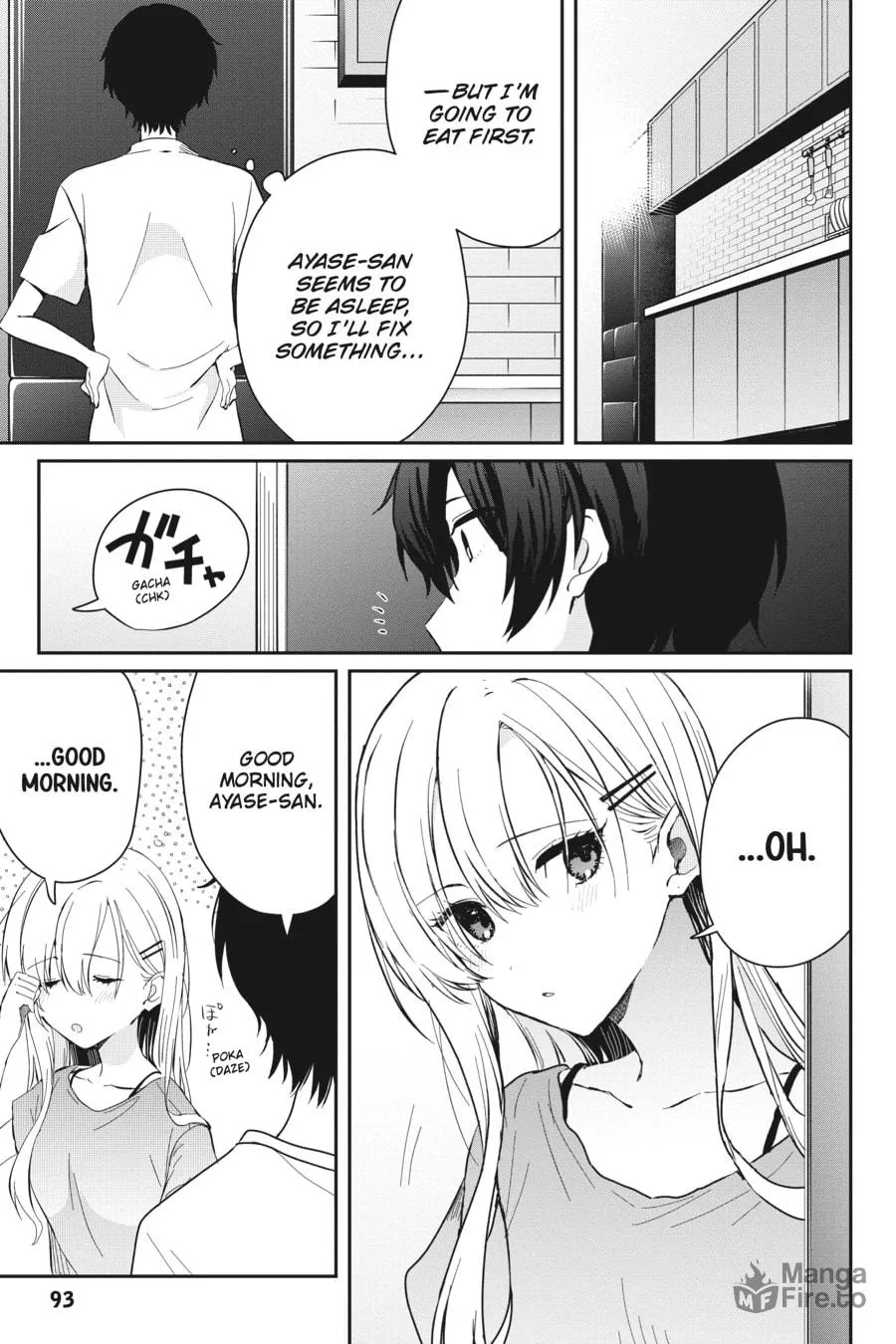 Days with My Stepsister Chapter 15 page 5 - 