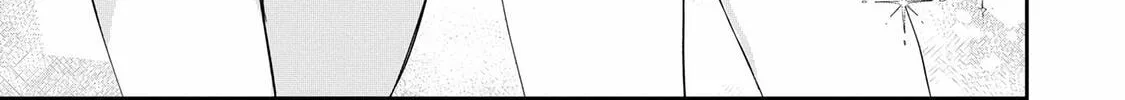 Days with My Stepsister Chapter 16.1 page 14 - 