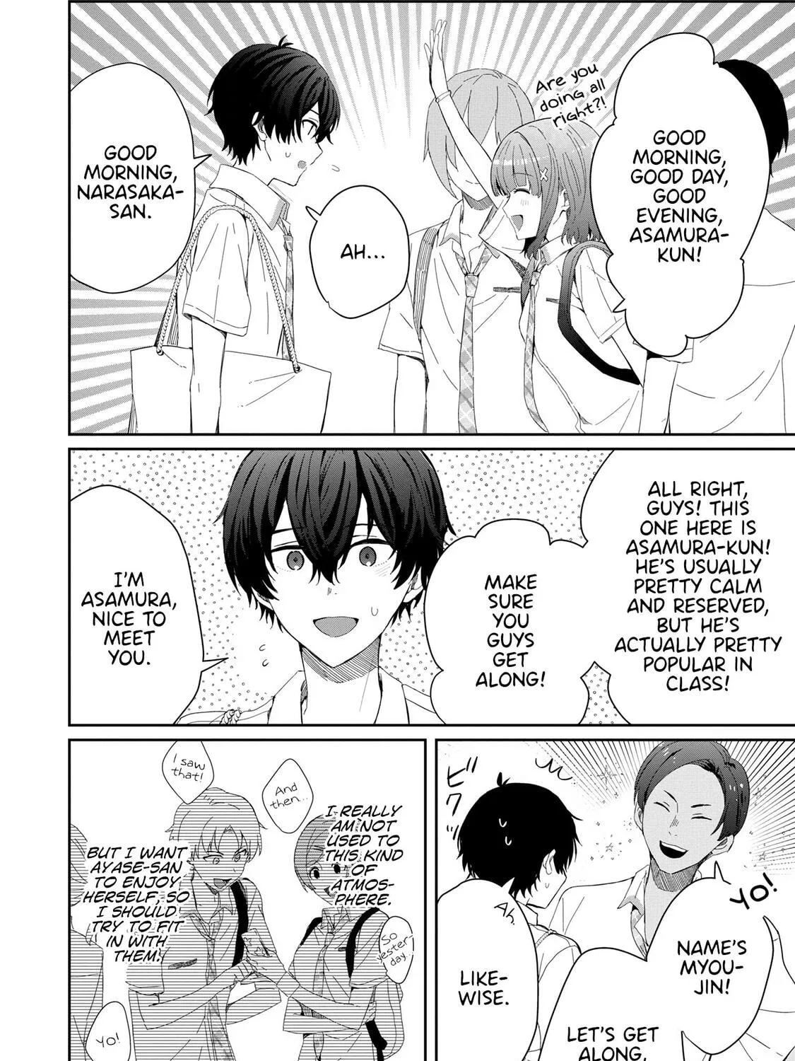 Days with My Stepsister Chapter 16.1 page 3 - 