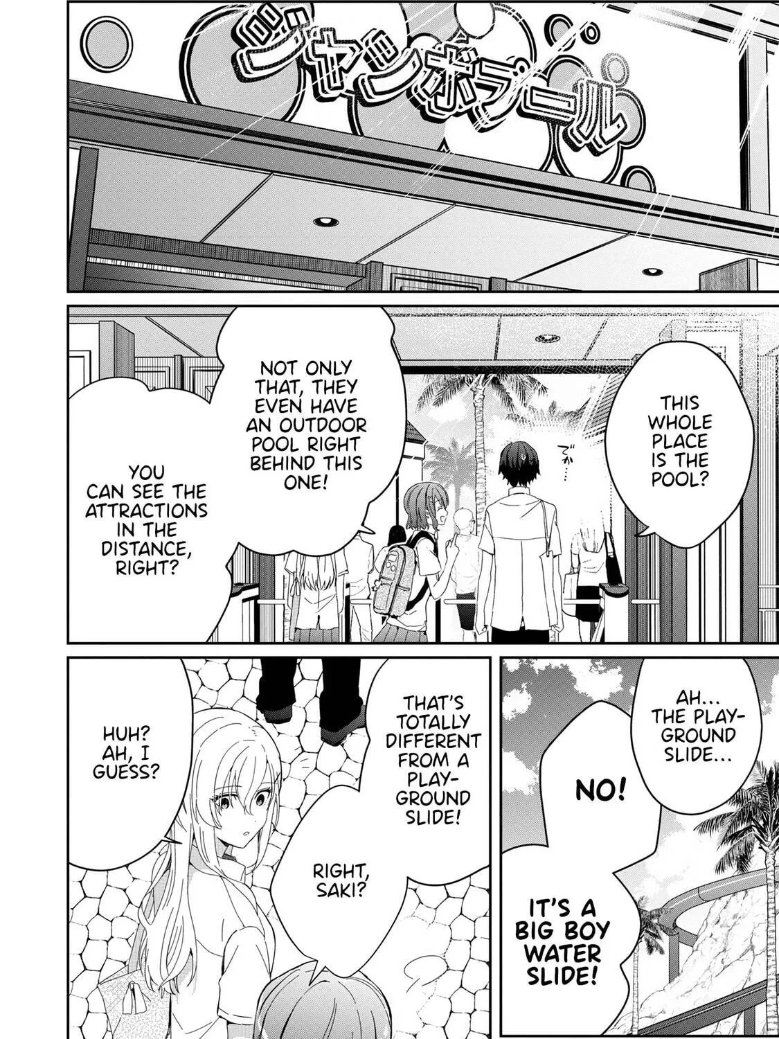 Days with My Stepsister Chapter 16.1 page 7 - 