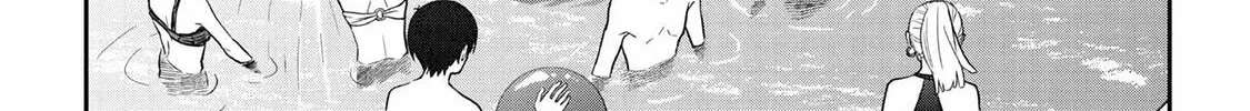 Days with My Stepsister Chapter 16.2 page 2 - 
