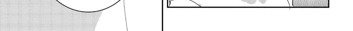 Days with My Stepsister Chapter 16.2 page 12 - 