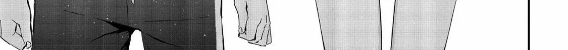 Days with My Stepsister Chapter 16.2 page 16 - 