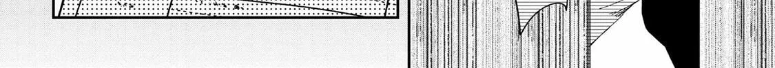 Days with My Stepsister Chapter 16.2 page 18 - 