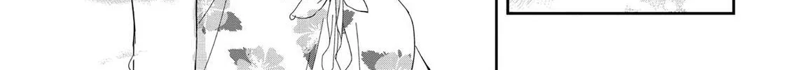 Days with My Stepsister Chapter 16.2 page 20 - 