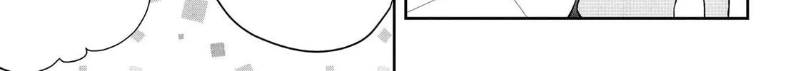 Days with My Stepsister Chapter 16.2 page 4 - 