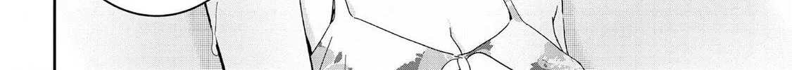 Days with My Stepsister Chapter 16.2 page 6 - 