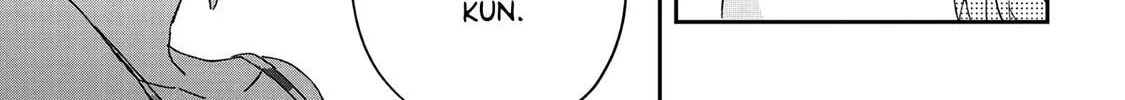 Days with My Stepsister Chapter 16.2 page 8 - 