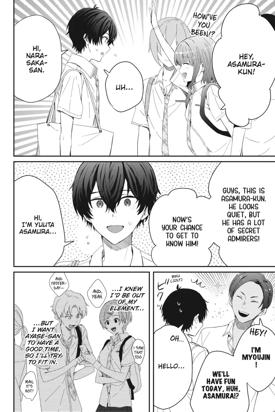 Days with My Stepsister Chapter 16 page 2 - 