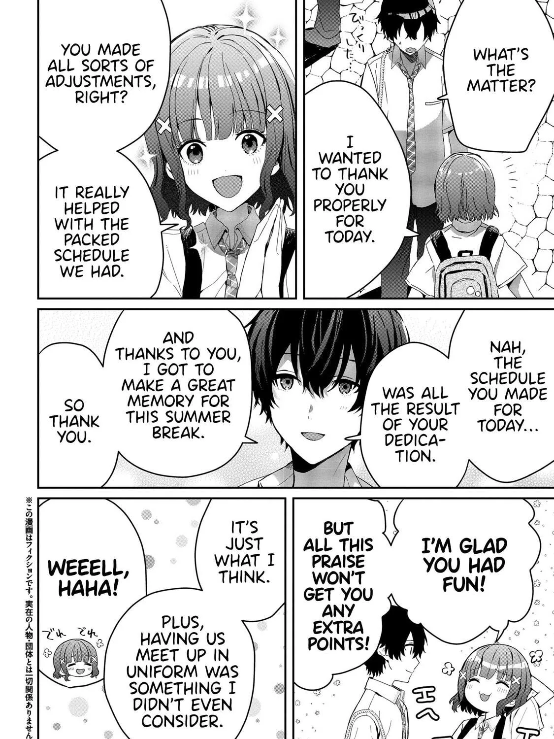 Days with My Stepsister Chapter 17.1 page 3 - 