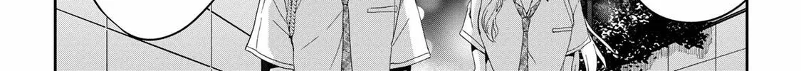 Days with My Stepsister Chapter 17.1 page 8 - 