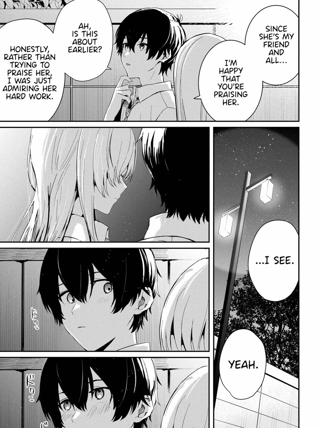 Days with My Stepsister Chapter 17.1 page 9 - 