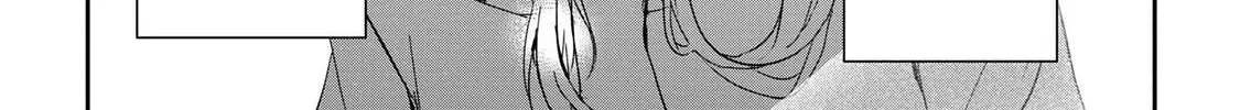 Days with My Stepsister Chapter 17.2 page 12 - 