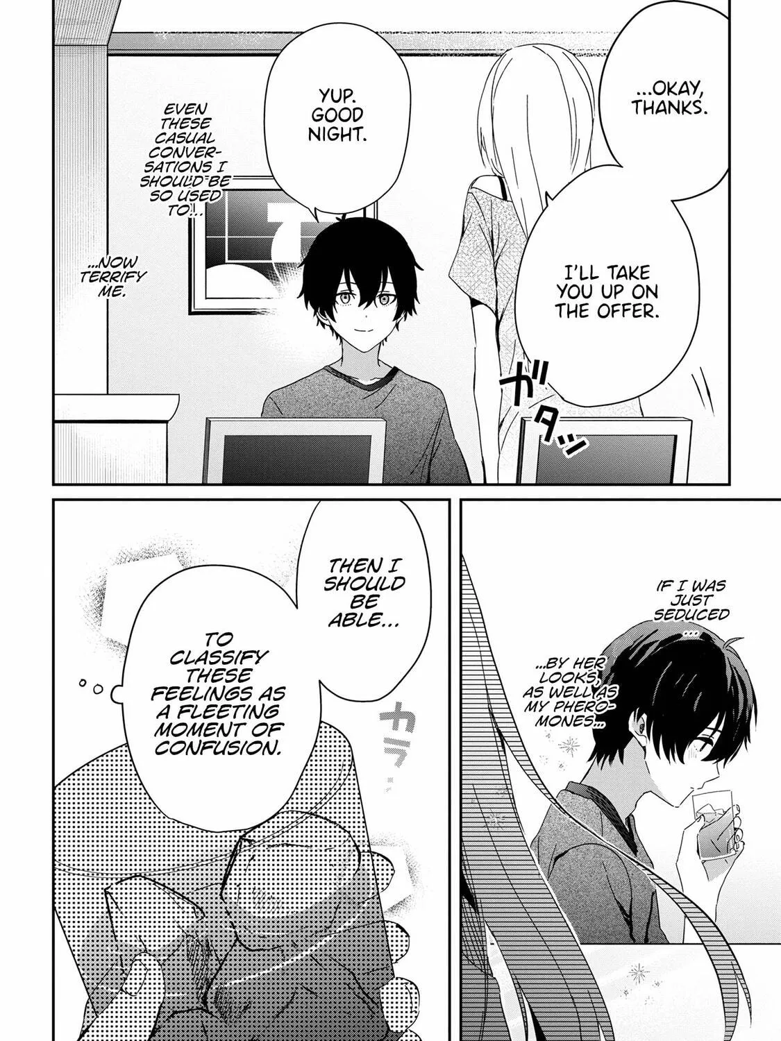 Days with My Stepsister Chapter 17.2 page 3 - 