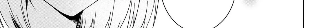 Days with My Stepsister Chapter 17.2 page 26 - 