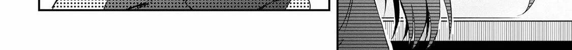 Days with My Stepsister Chapter 17.2 page 4 - 