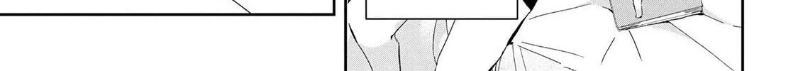 Days with My Stepsister Chapter 17.2 page 10 - 