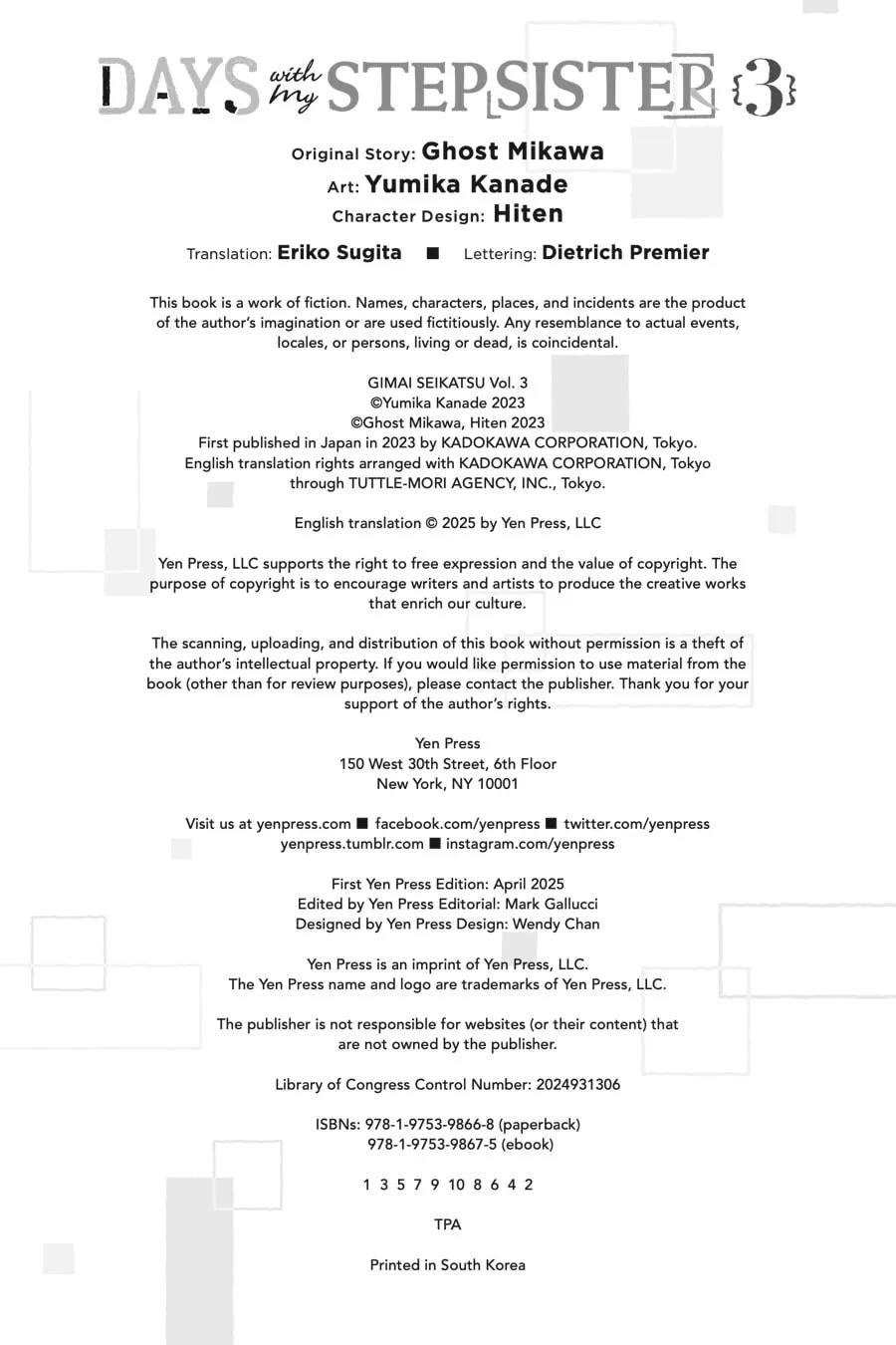 Days with My Stepsister Chapter 17.5 page 2 - 