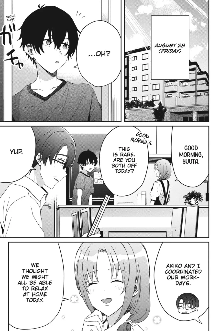 Days with My Stepsister Chapter 17 page 17 - 