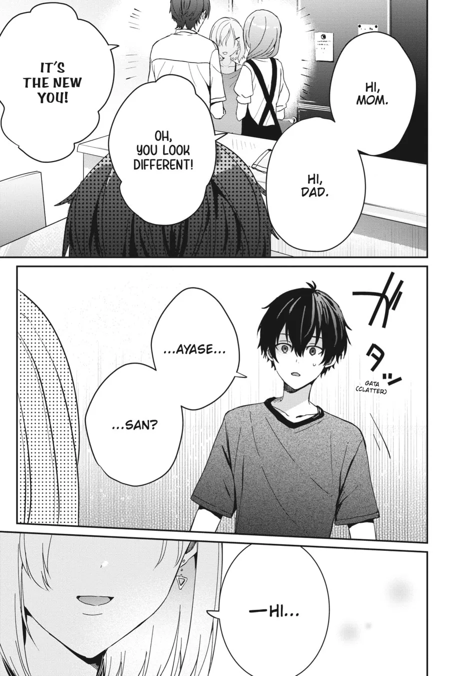 Days with My Stepsister Chapter 17 page 23 - 