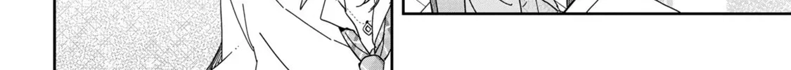 Days with My Stepsister Chapter 18.1 page 16 - 