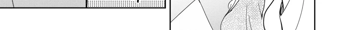 Days with My Stepsister Chapter 18.1 page 22 - 