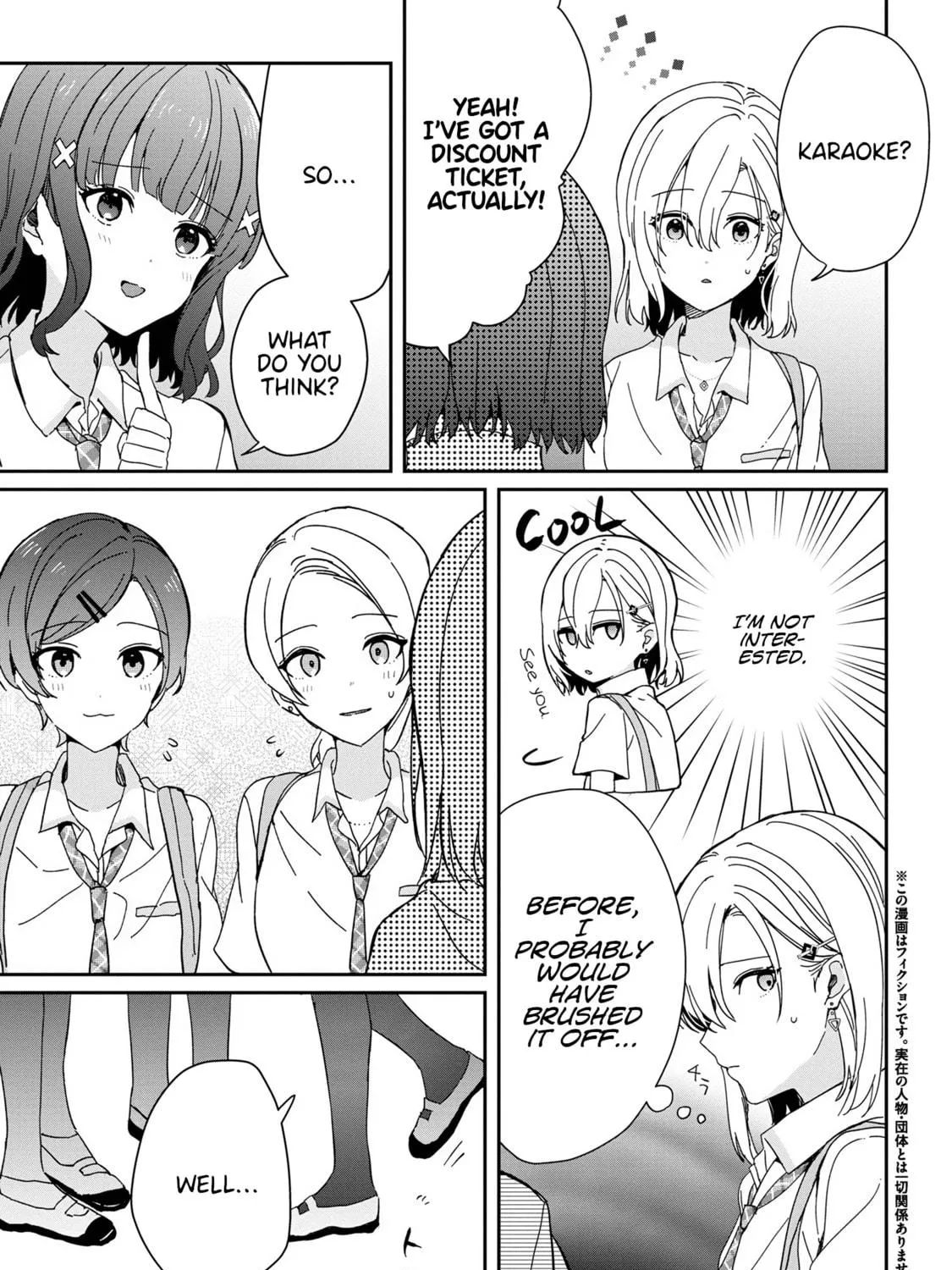 Days with My Stepsister Chapter 18.1 page 5 - 