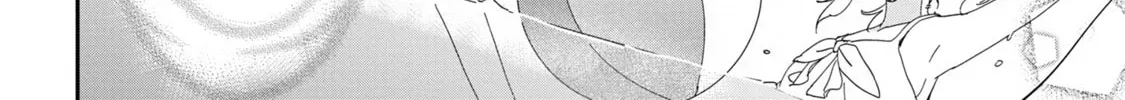 Days with My Stepsister Chapter 18.1 page 8 - 