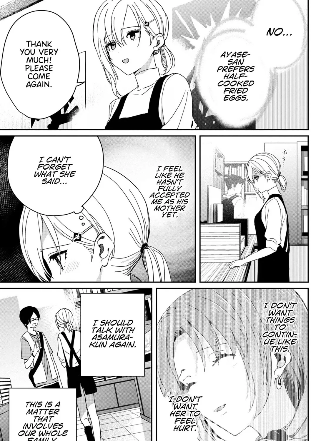 Days with My Stepsister Chapter 18.2 page 15 - 