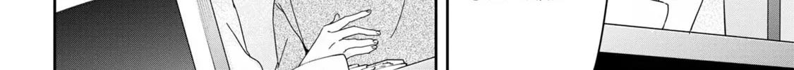 Days with My Stepsister Chapter 18.2 page 22 - 