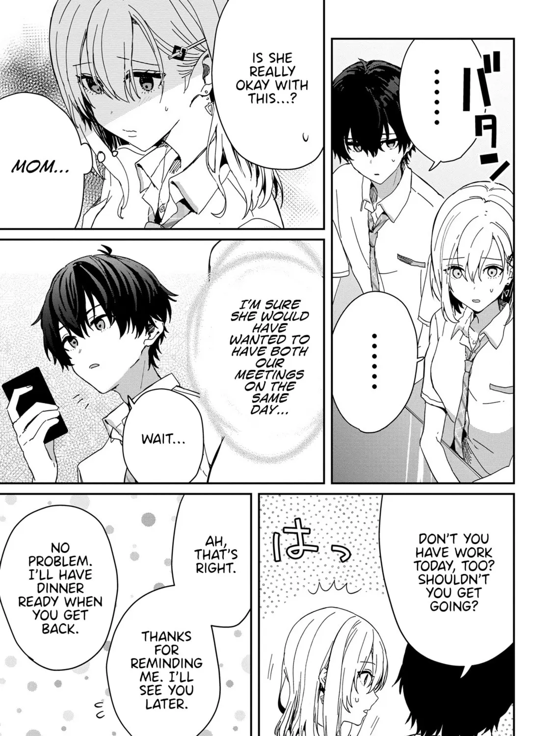 Days with My Stepsister Chapter 18.2 page 7 - 