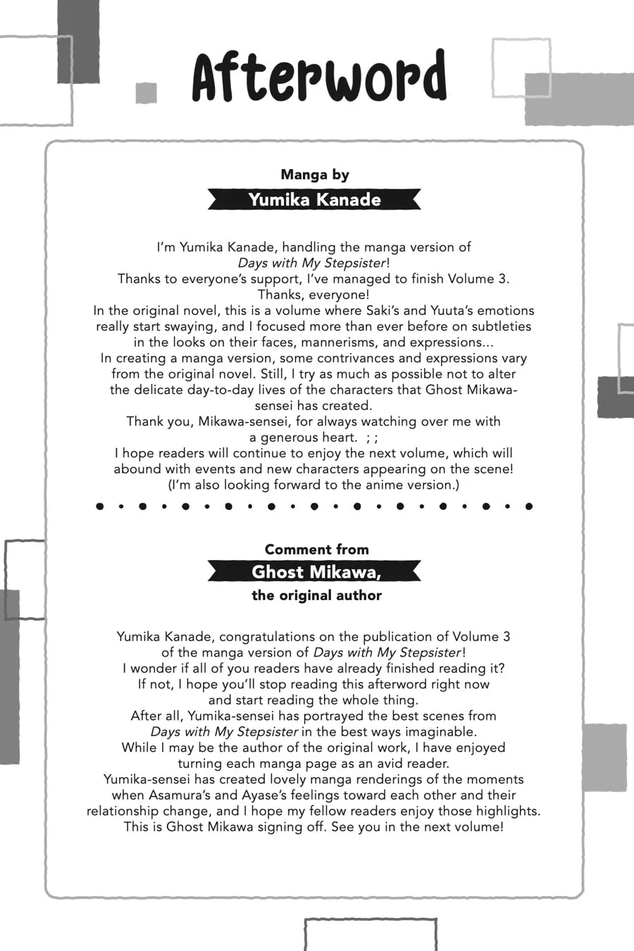 Days with My Stepsister Chapter 18 page 1 - 