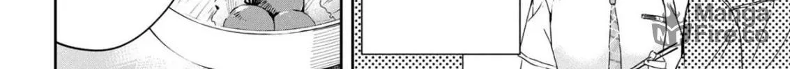 Days with My Stepsister Chapter 19.1 page 12 - 