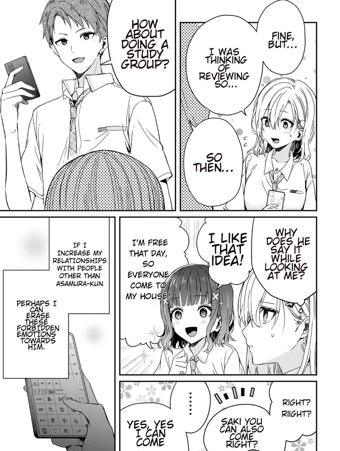 Days with My Stepsister Chapter 19.1 page 17 - 
