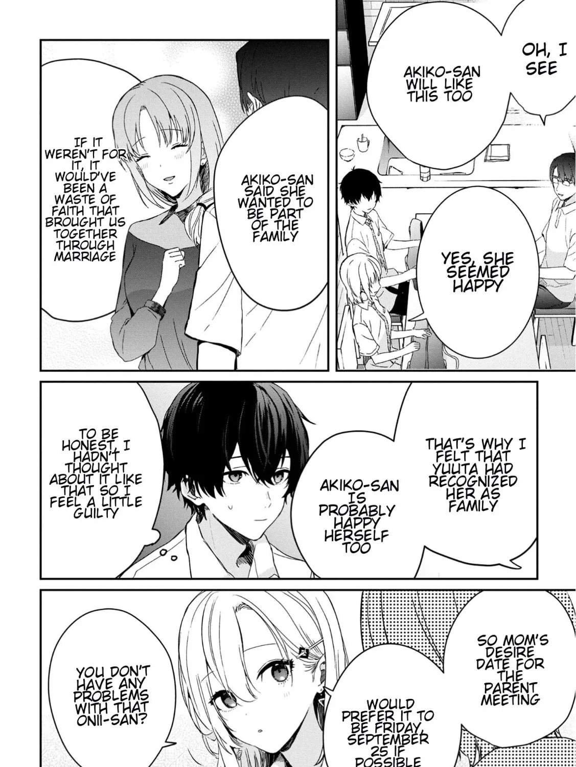 Days with My Stepsister Chapter 19.1 page 3 - 