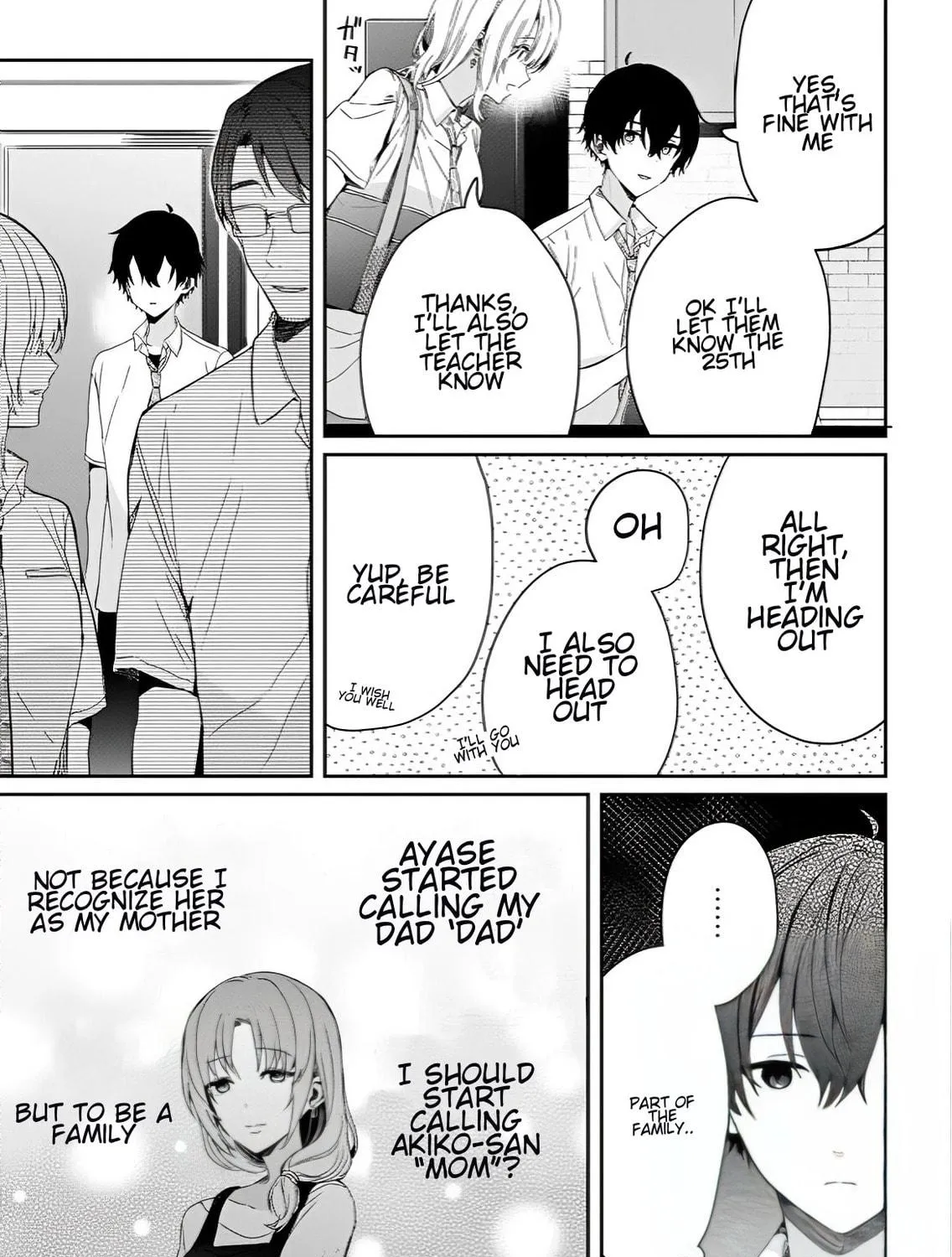 Days with My Stepsister Chapter 19.1 page 5 - 