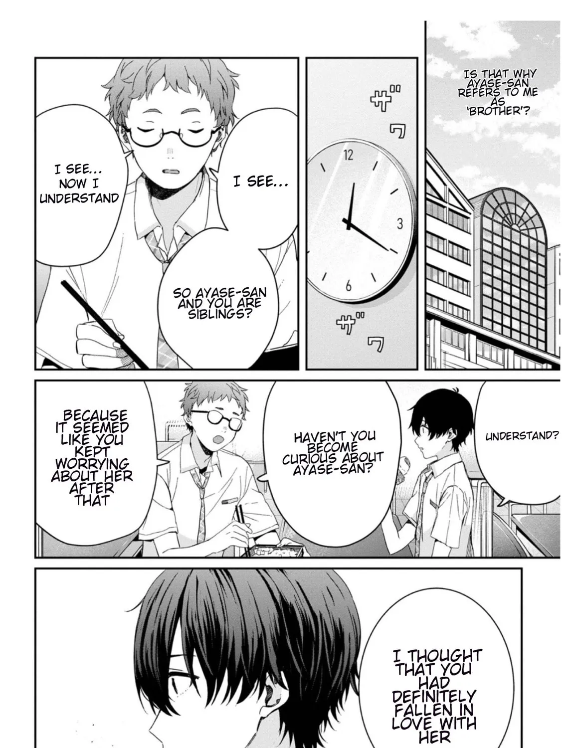 Days with My Stepsister Chapter 19.1 page 7 - 
