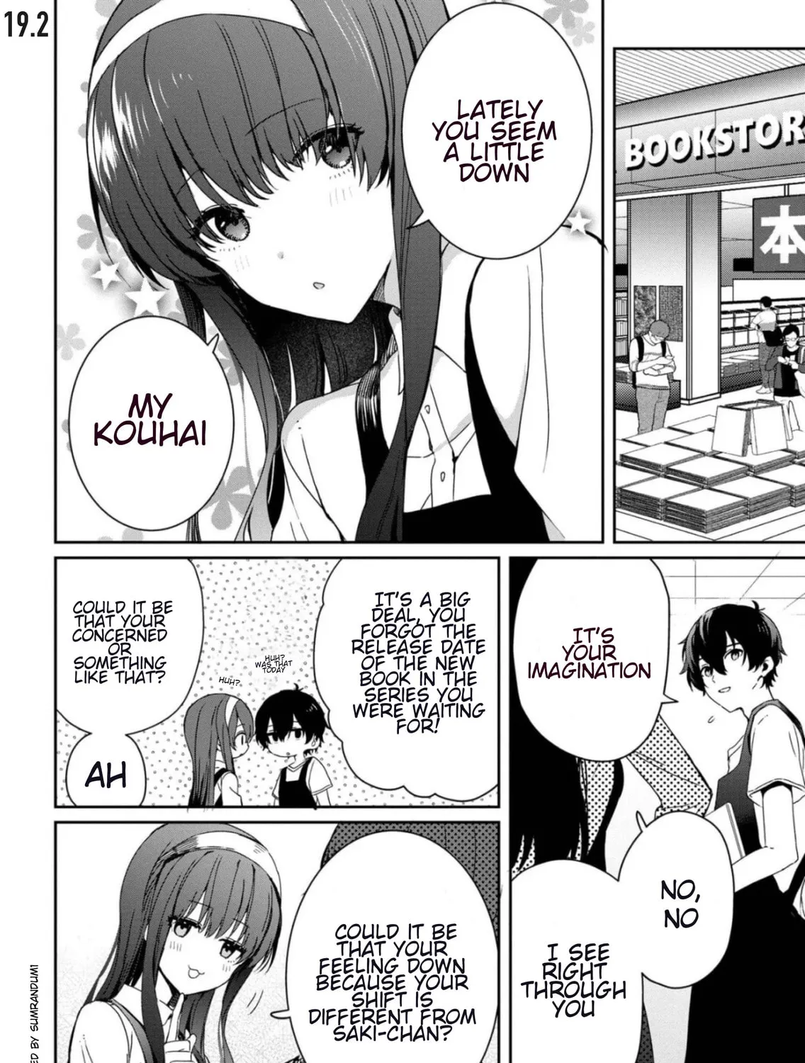 Days with My Stepsister Chapter 19.2 page 1 - 