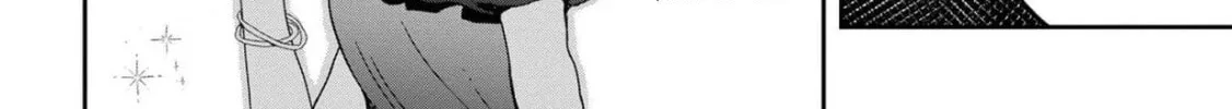 Days with My Stepsister Chapter 19.2 page 14 - 