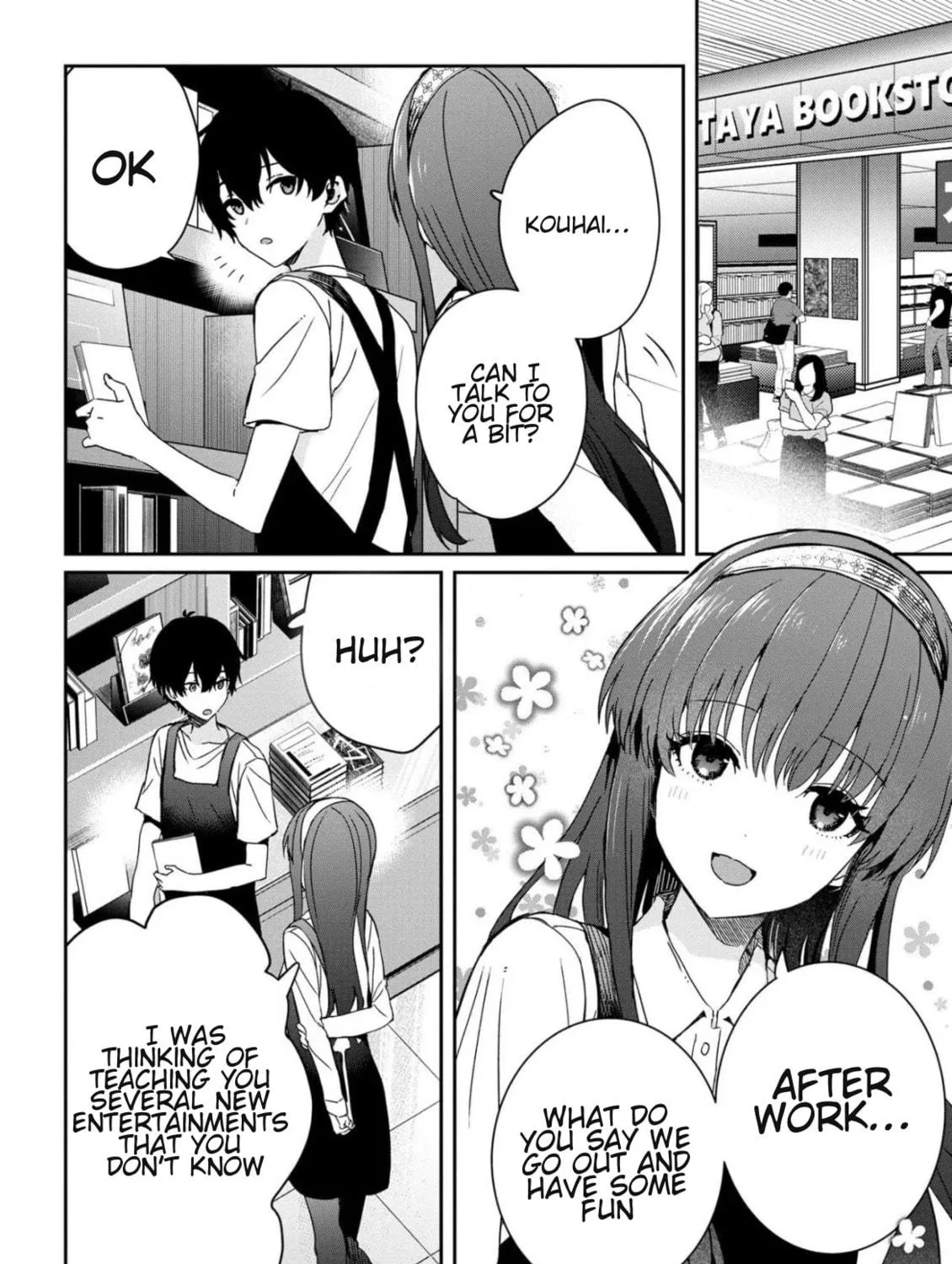 Days with My Stepsister Chapter 19.2 page 17 - 