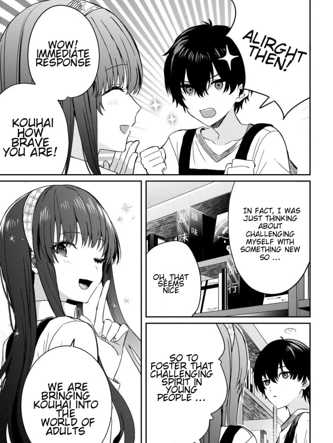 Days with My Stepsister Chapter 19.2 page 19 - 