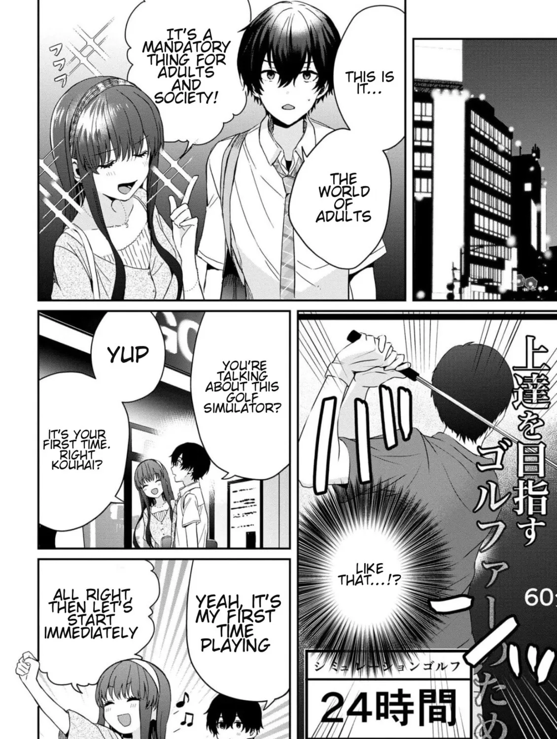 Days with My Stepsister Chapter 19.2 page 21 - 