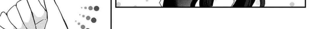 Days with My Stepsister Chapter 19.2 page 4 - 