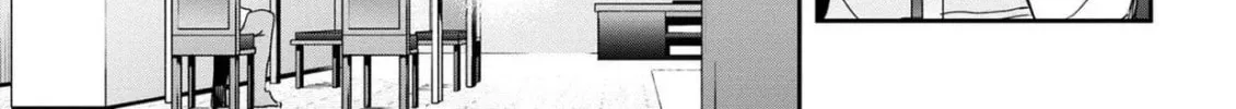 Days with My Stepsister Chapter 19.2 page 8 - 