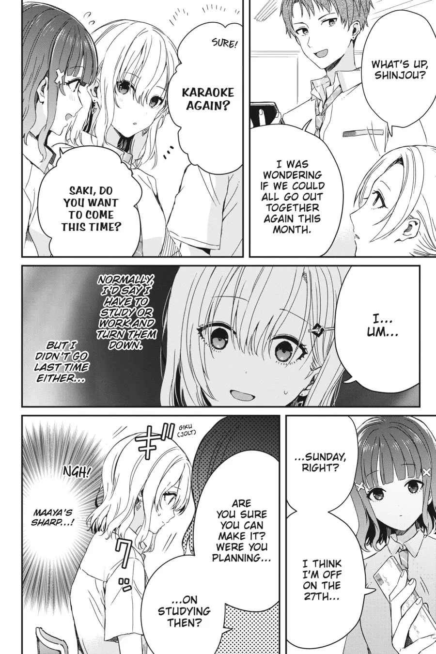 Days with My Stepsister Chapter 19 page 8 - 
