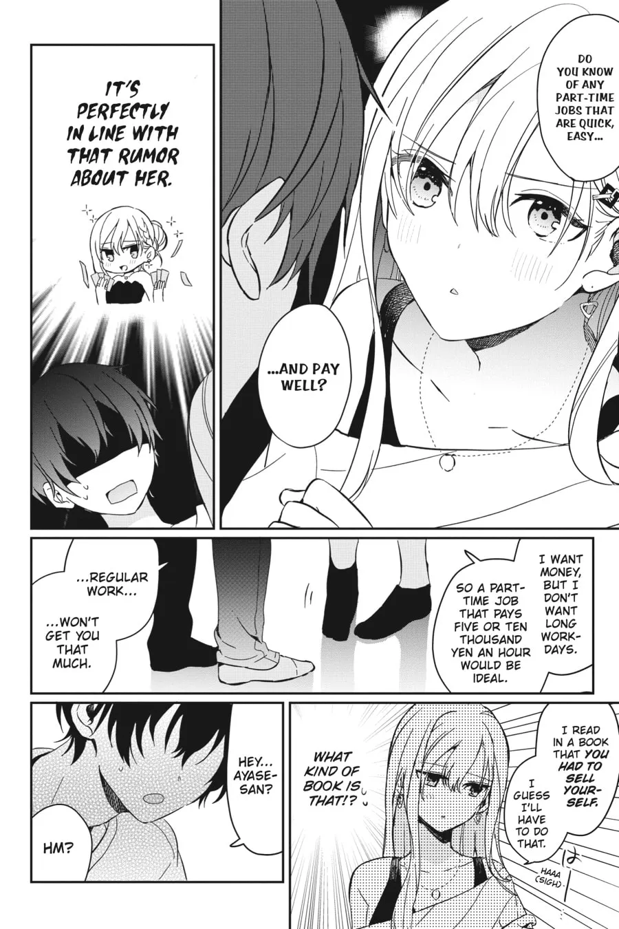 Days with My Stepsister Chapter 2 page 16 - 