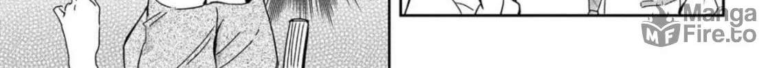 Days with My Stepsister Chapter 20.1 page 18 - 
