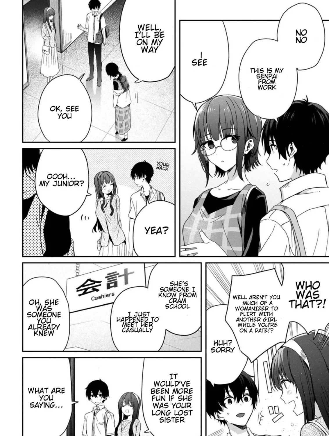 Days with My Stepsister Chapter 20.1 page 7 - 