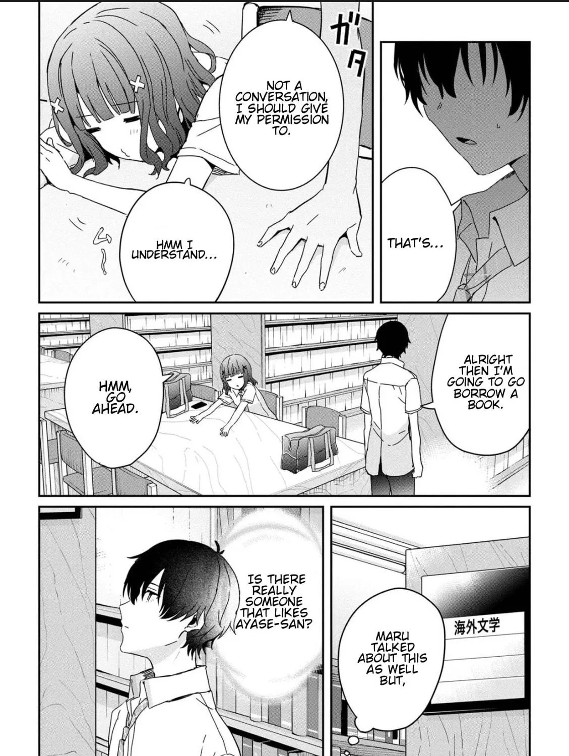 Days with My Stepsister Chapter 20.2 page 11 - 