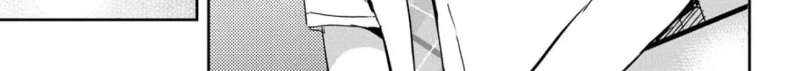 Days with My Stepsister Chapter 20.2 page 22 - 
